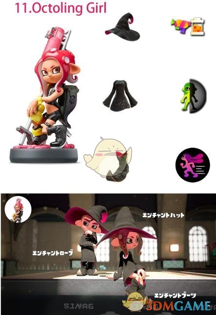 《喷射战士2》全amiibo对应服装及服装技能一览