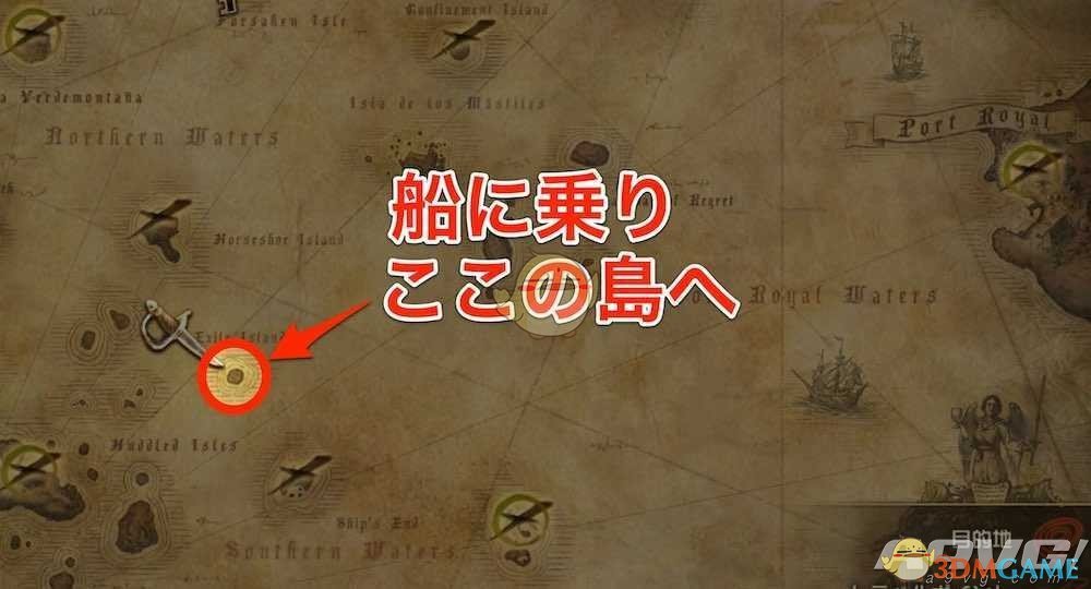 《王国之心3》奥利哈钢获取攻略