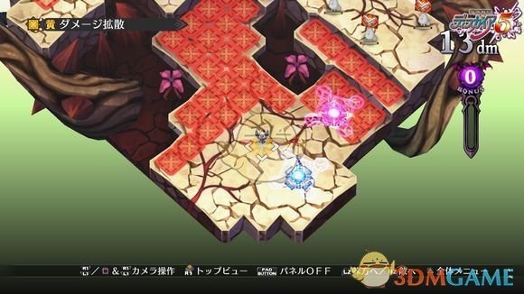 《魔界战记5》全正常挑战任务攻略