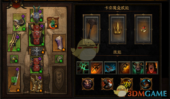 《暗黑破坏神3》第十六赛季野蛮人流派汇总