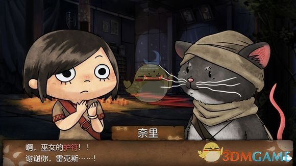 《奈里：希林之塔》女巫的符咒怎么获得 女巫的符咒拿取方法