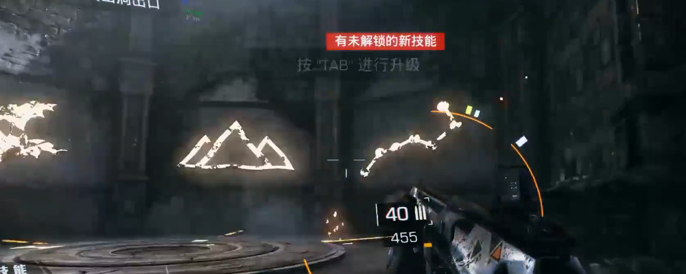 光明记忆怎么存档