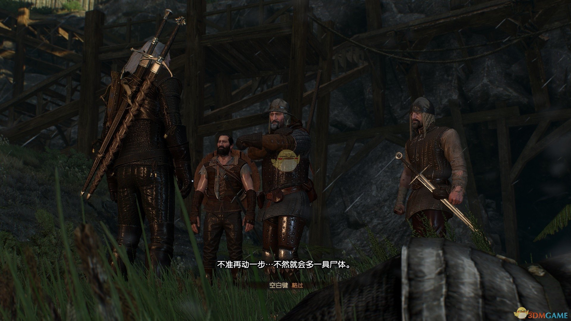 《巫师3：狂猎》帮助拾荒者隐藏任务攻略分享