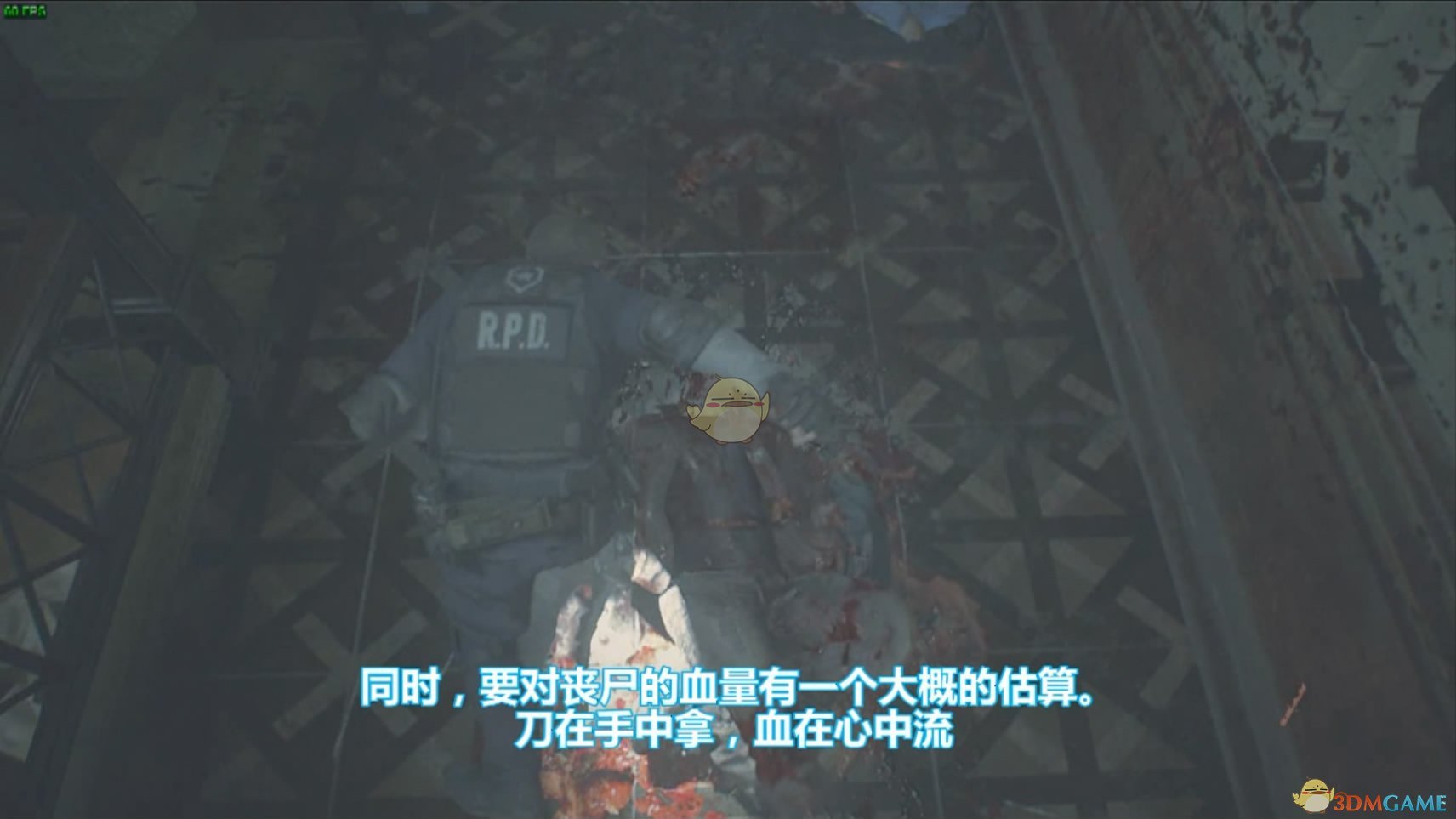 《生化危机2：重制版》战术刀使用心得分享