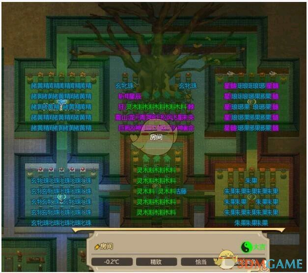 《了不起的修仙模拟器》水火聚灵阵调温方法分享