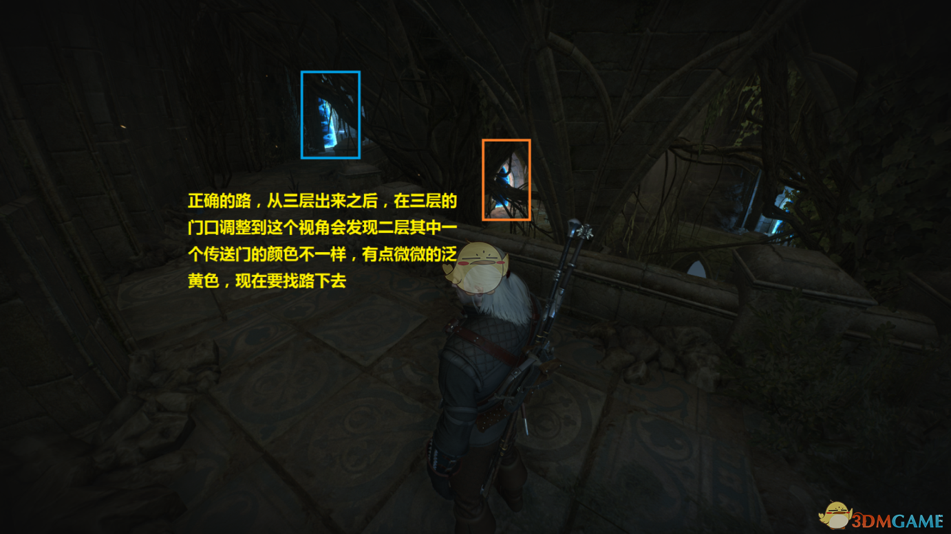 《巫师3：狂猎》血与酒DLC获得蛋糕走法分享