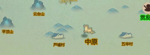 《了不起的修仙模拟器》全地图地点作用一览