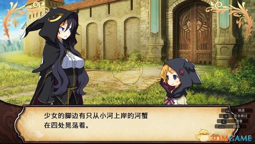 《鲁弗兰的地下迷宫与魔女之旅团》游戏怎么玩 游戏玩法心得