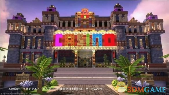 《勇者斗恶龙：建造者2》自动吃饭方法分享