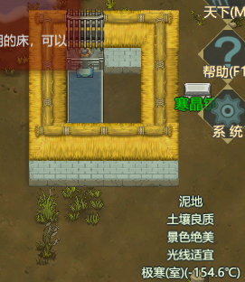 《了不起的修仙模拟器》前期杀神秘修行者炼成傀儡方法分享