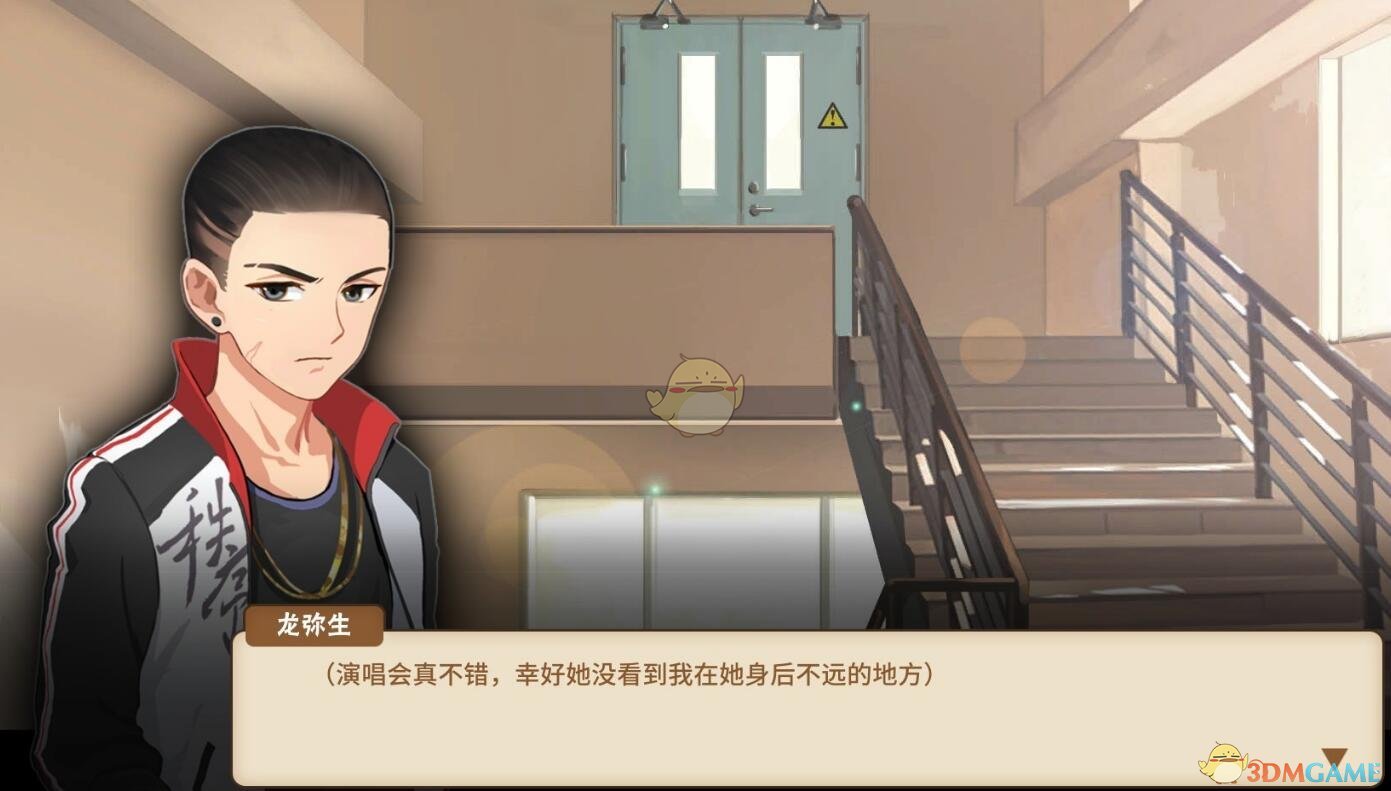 《中国式家长》女儿版全男生立绘一览