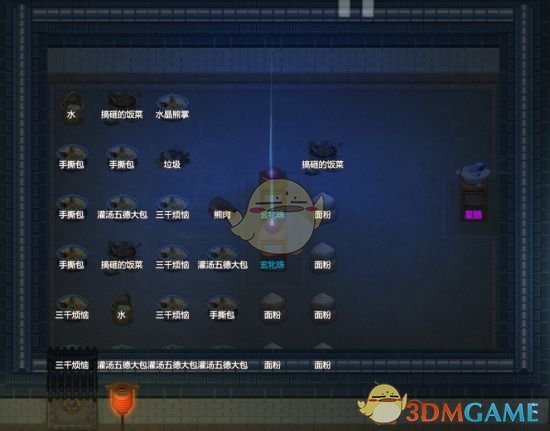 《了不起的修仙模拟器》外门事物处理攻略指南