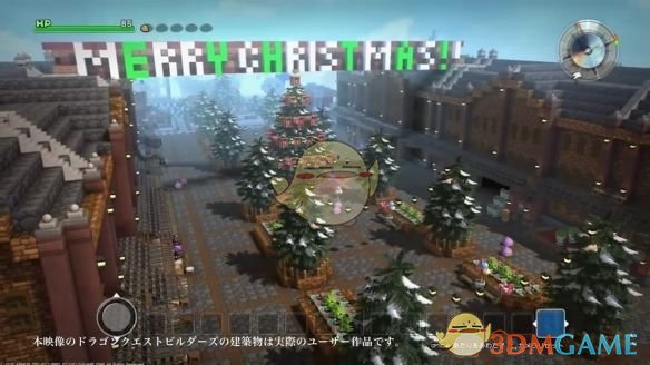 《勇者斗恶龙：建造者2》无人种田问题解决方法分享