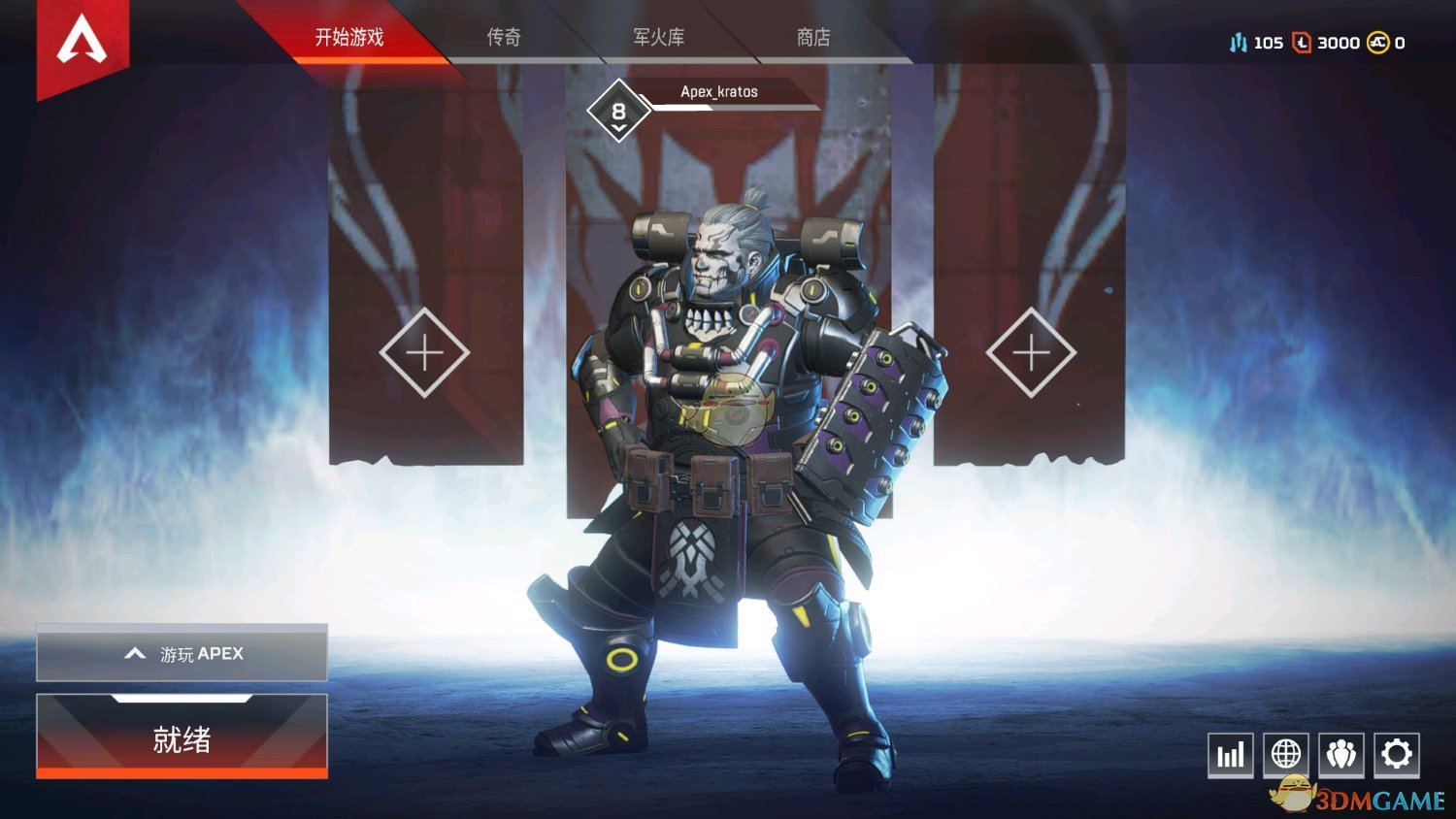 《Apex英雄》直布罗陀使用技巧分享