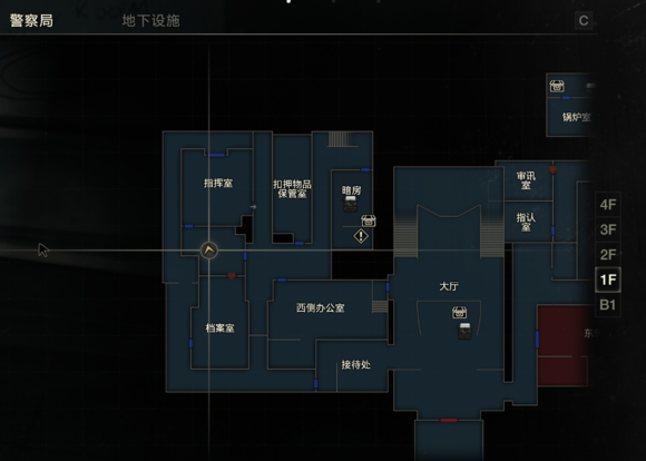 《生化危机2：重制版》沐浴室更衣柜密码提示位置介绍