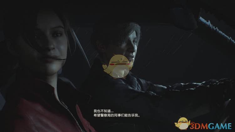 《生化危机2：重制版》三楼密码提示分享