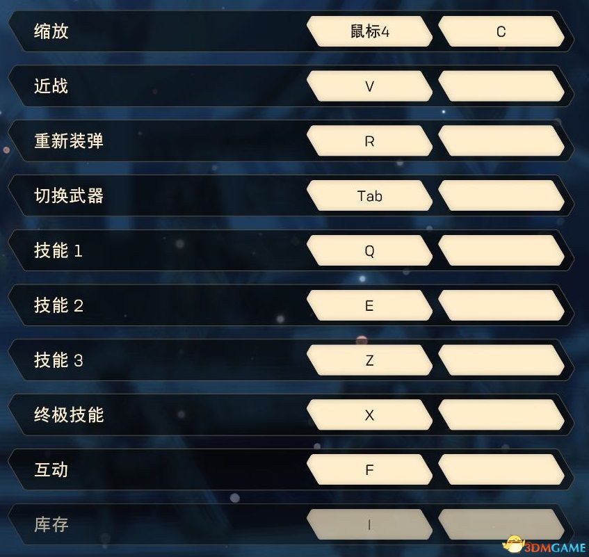 《圣歌》 图文全剧情流程任务攻略 任务据点战自由模式攻略