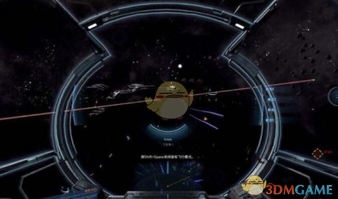 《X4：基石》海盗驱逐舰位置指南