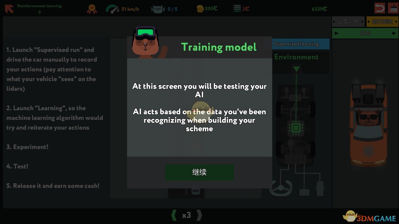 《编程模拟器》Reinforcement learning 0金牌通关攻略