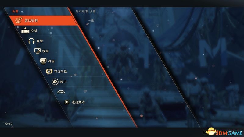 《圣歌》 图文全剧情流程任务攻略 任务据点战自由模式攻略