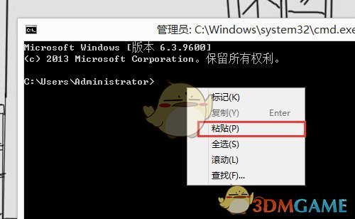 《Apex英雄》内存无法read问题解决方法分享