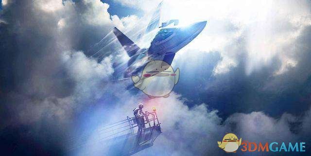 《皇牌空战7：未知空域》ACE难度全关卡S评分攻略