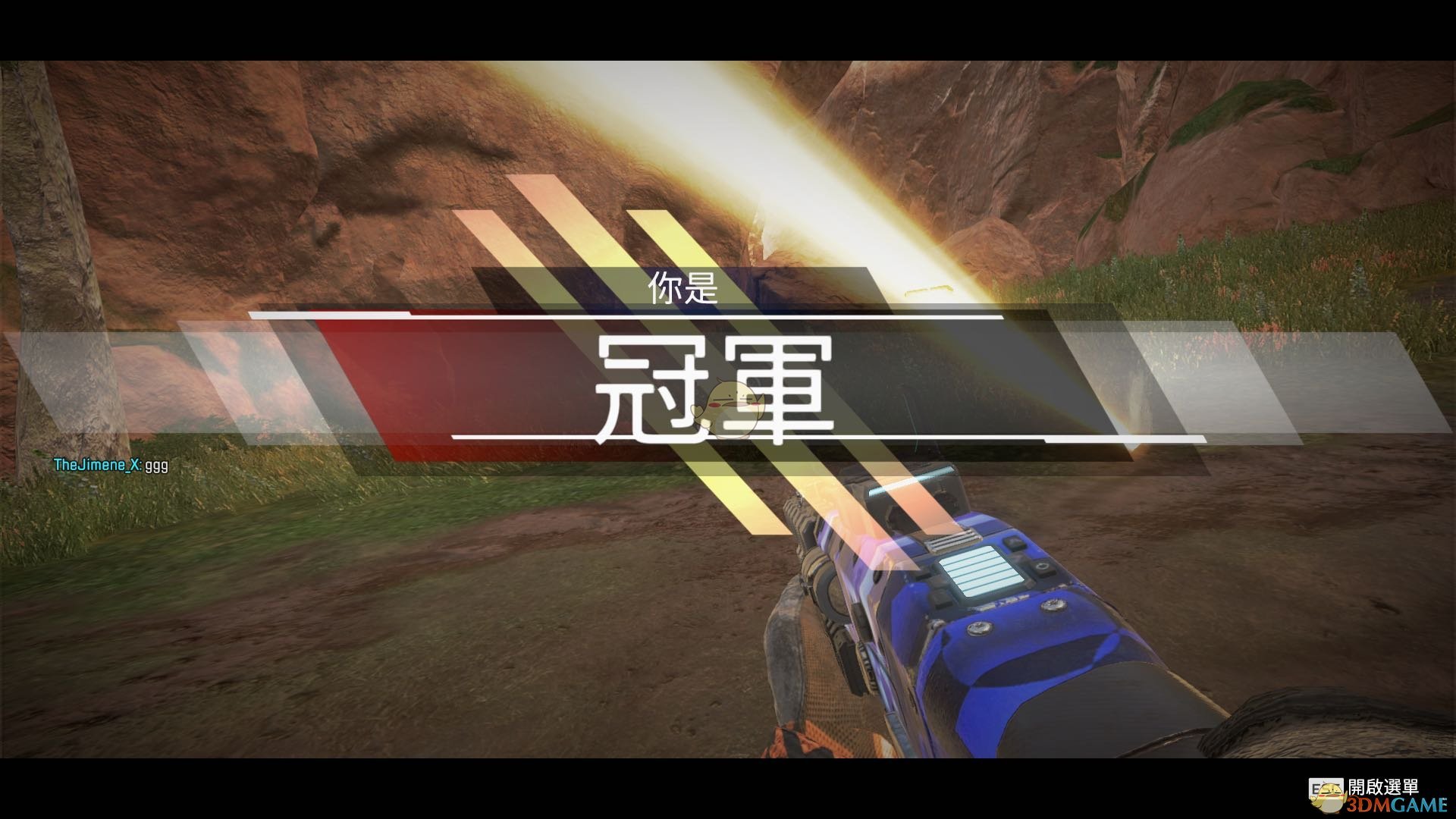 《Apex英雄》GTX1066显卡稳定帧数设置推荐