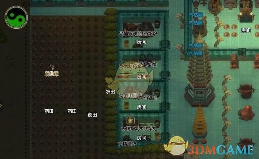 《了不起的修仙模拟器》大吉温度控制方法指南