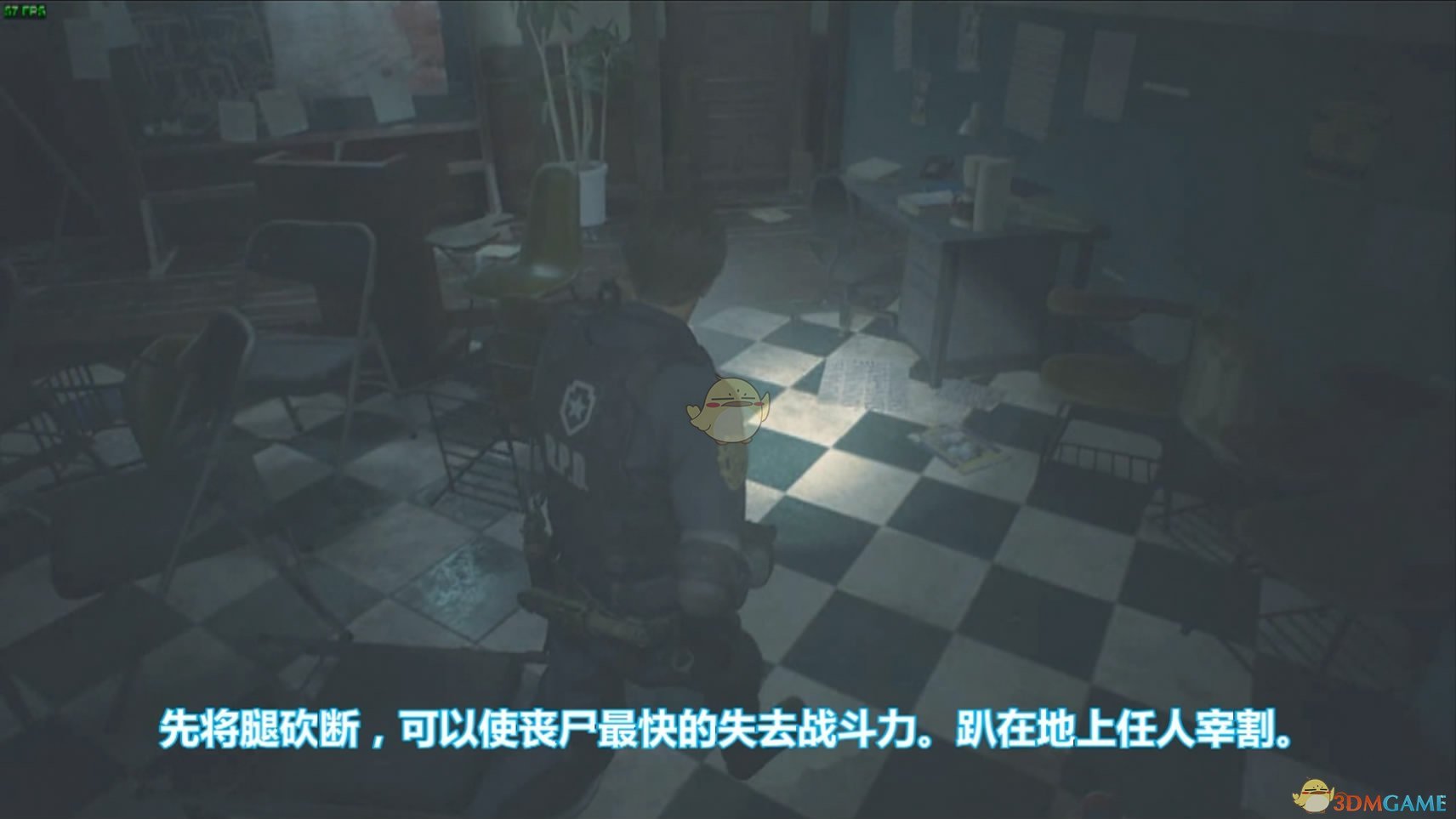 《生化危机2：重制版》战术刀使用心得分享