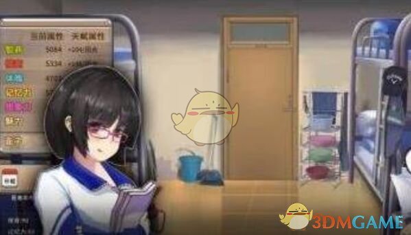 《中国式家长》刘偏偏全好感度提升方法一览