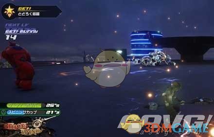 《王国之心3》全结晶获得方法攻略