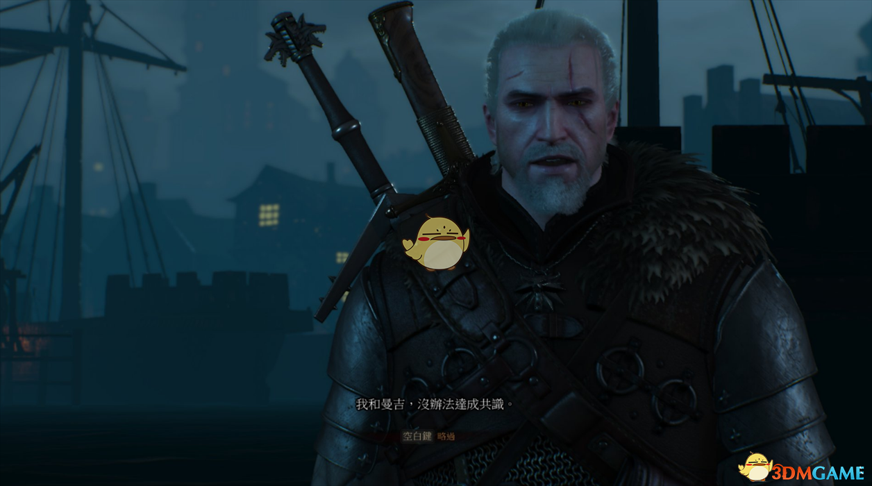 《巫师3：狂猎》卢文伯爵宝藏任务详解