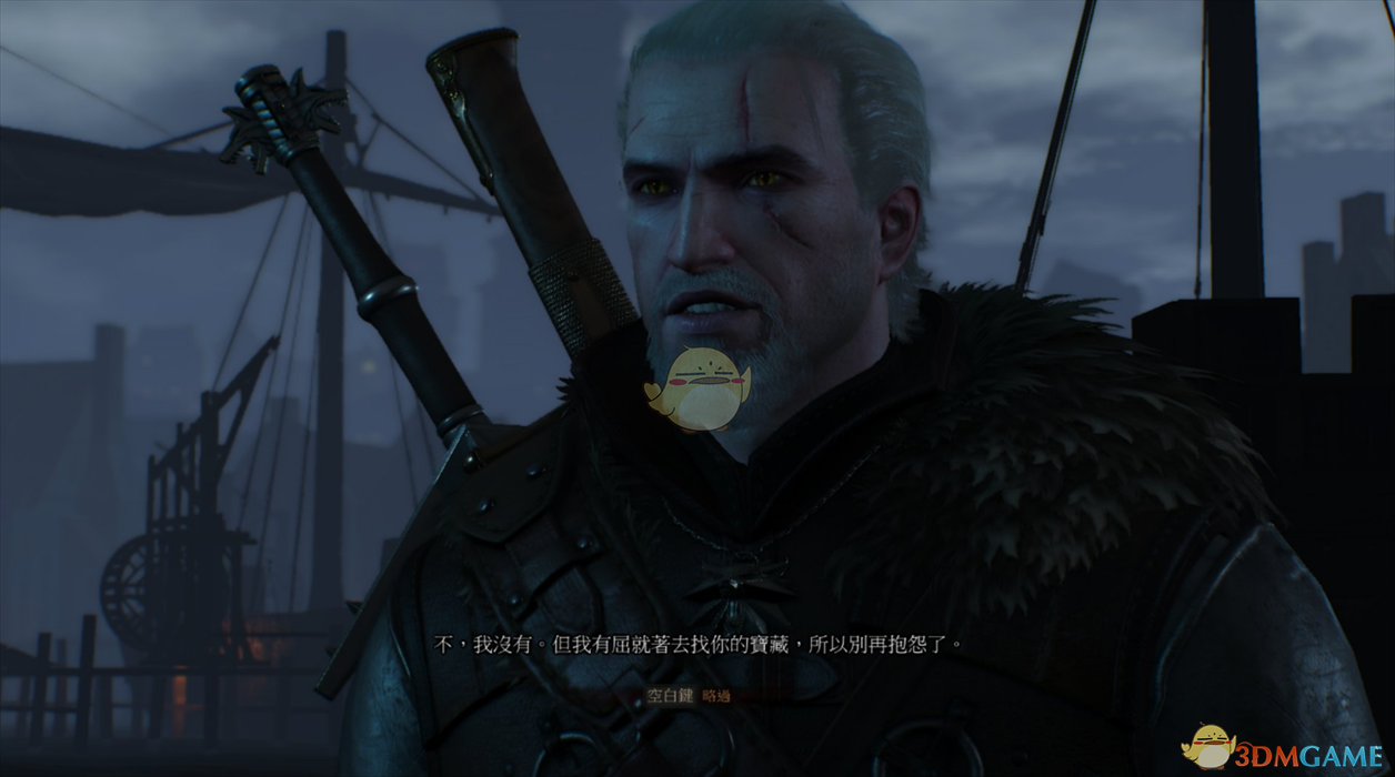 《巫师3：狂猎》抗性机制介绍