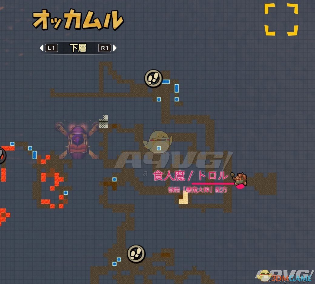《勇者斗恶龙：建造者2》强敌食人魔位置一览