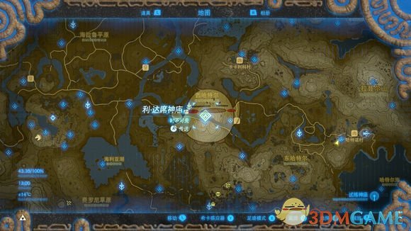 《塞尔达传说：旷野之息》攀爬套装获取地点