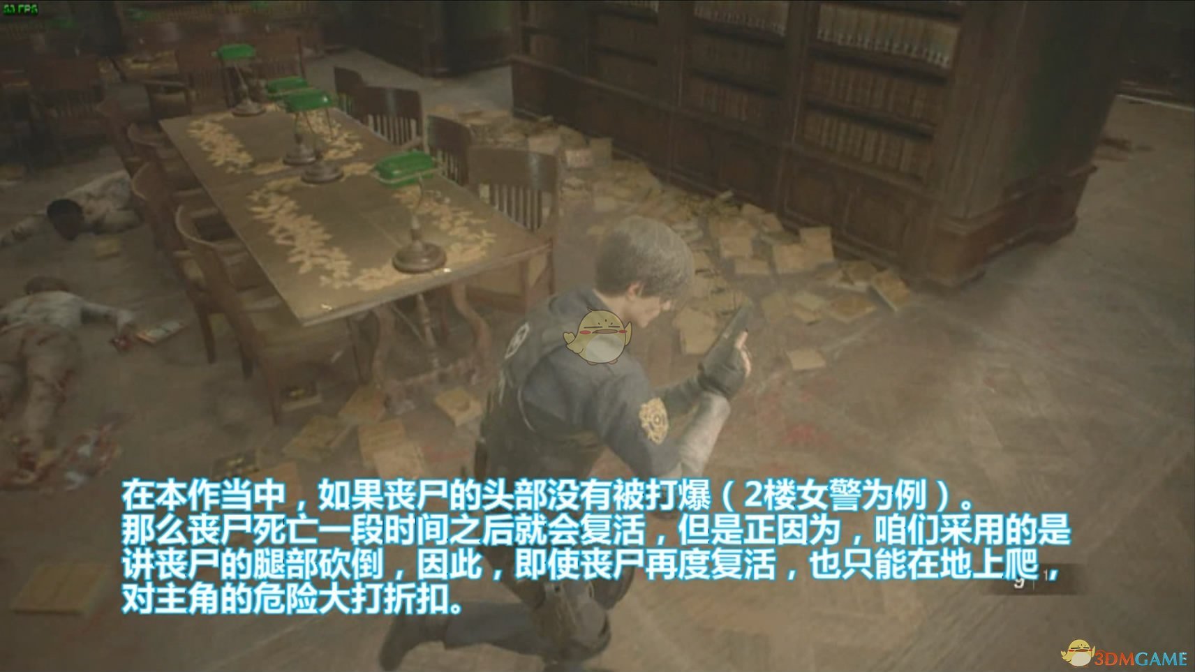 《生化危机2：重制版》战术刀使用心得分享