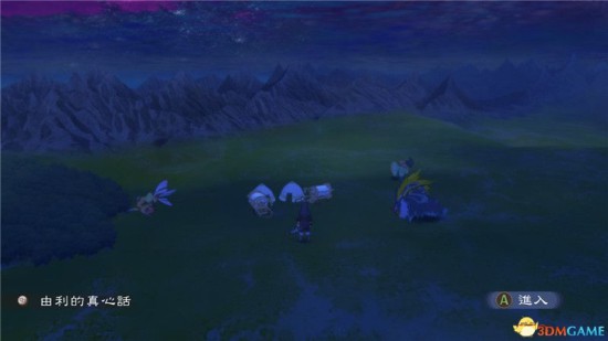 《薄暮传说：终极版》全巨兽位置一览