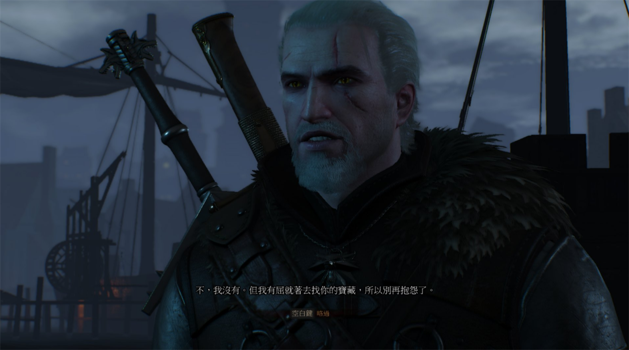 《巫师3：狂猎》卢文伯爵宝藏任务详解