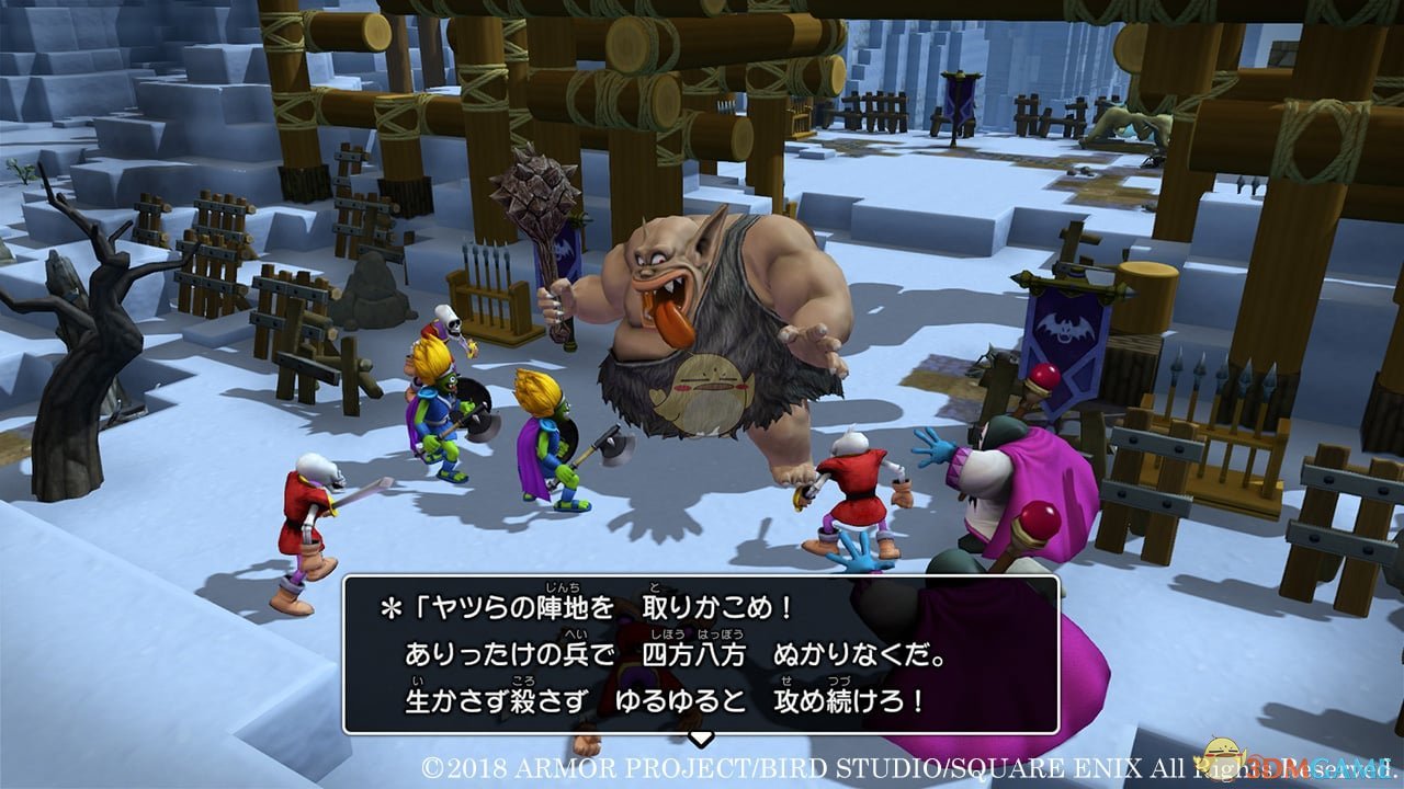 《勇者斗恶龙：建造者2》强敌食人魔位置一览