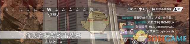 《Apex英雄》强力武器推荐