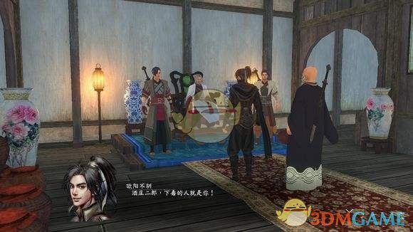 《河洛群侠传》百花缭乱剑使用心得指南