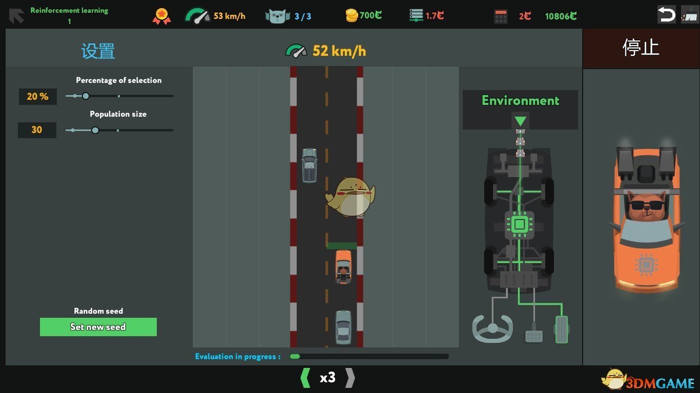 《编程模拟器》Reinforcement learning 1金牌通关攻略
