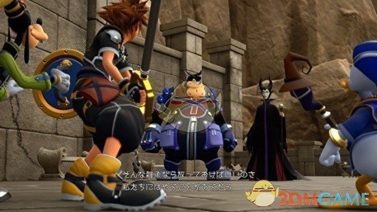 《王国之心3》新增世界介绍及登场人物一览