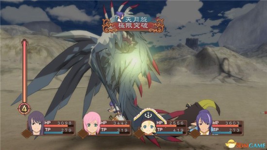 《薄暮传说：终极版》全巨兽位置一览