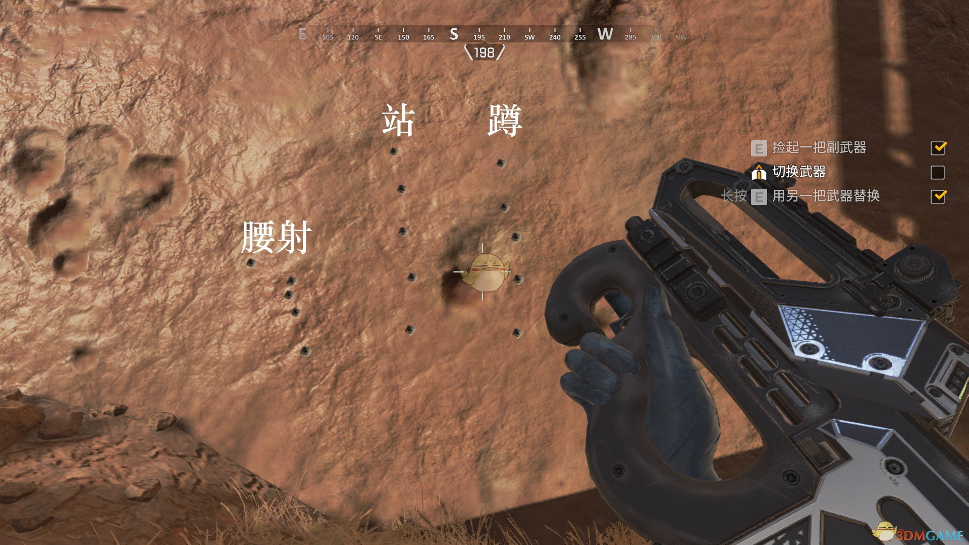 《Apex英雄》潜袭冲锋枪使用心得分享