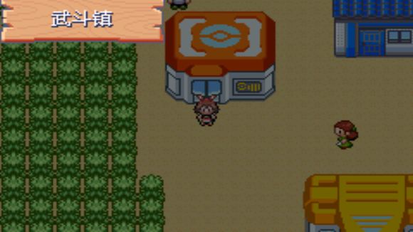 究极绿宝石基格尔德在哪