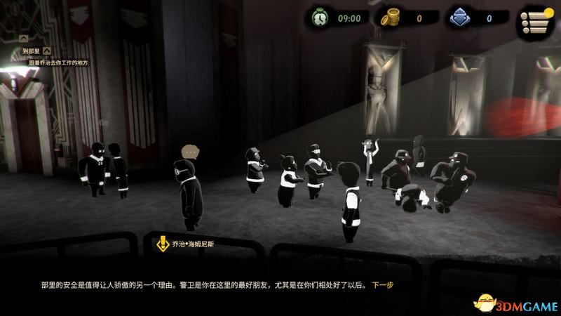 《监视者2》  图文全剧情流程攻略  上手指南及玩法技巧