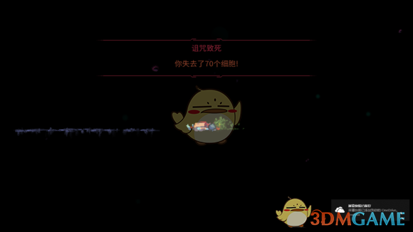 《死亡细胞》SL大法图文教程