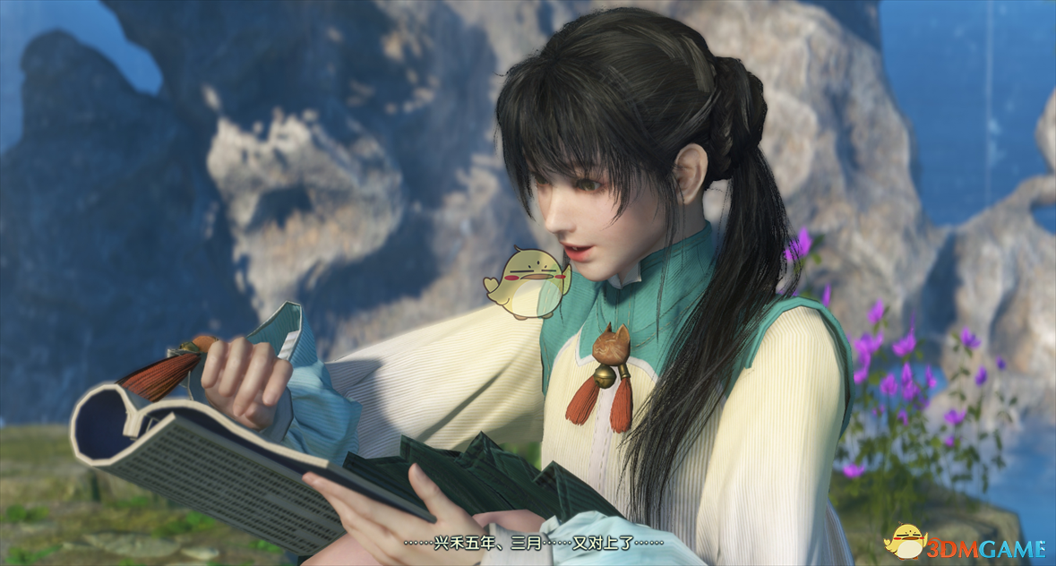 《古剑奇谭3》岑缨剧情分析