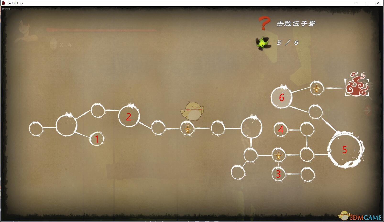 《幽林怪谈》图文全晏婴全聚魂怪收集 全关卡通关流程视频